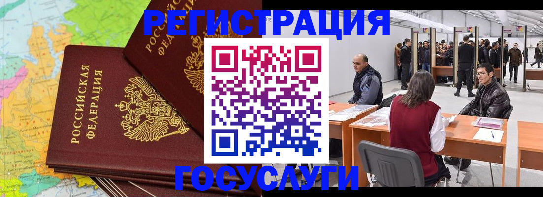 форма 3 в Оренбурге